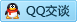 QQ在线咨询466165795